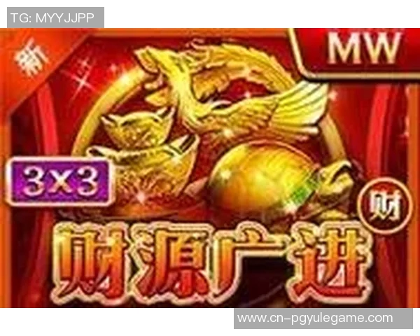 麻将胡了苹果手机下载-麻将胡了苹果手机下载攻略-麻将胡了苹果手机下载 麻将胡了苹果手机下载-麻将胡了苹果手机下载攻略-麻将胡了苹果手机下载