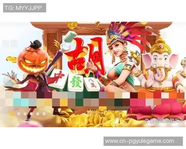 麻将胡了软件-麻将胡了软件的魅力与运用-麻将胡了软件 麻将胡了软件-麻将胡了软件的魅力与运用-麻将胡了软件