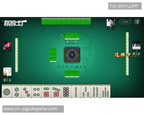 麻将胡了血战换三张挂-麻将胡了,血战与换三张的挂术揭秘-麻将胡了血战换三张挂 麻将胡了血战换三张挂-麻将胡了,血战与换三张的挂术揭秘-麻将胡了血战换三张挂