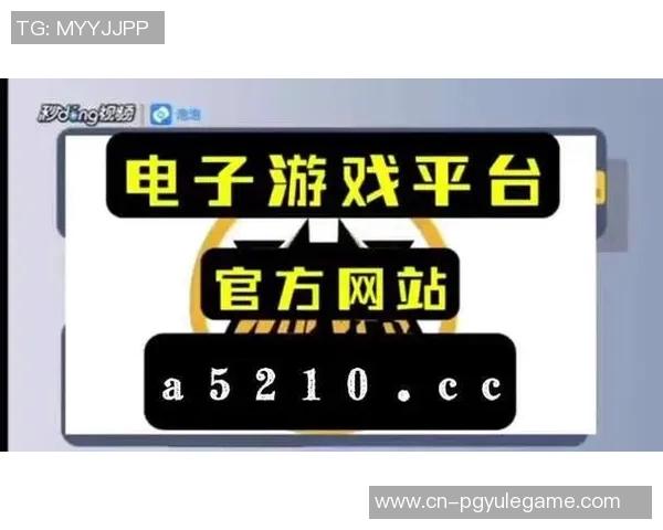 pg电子在线-PG电子在线,探索新时代电子科技的应用与创新-pg电子在线 pg电子在线-PG电子在线,探索新时代电子科技的应用与创新-pg电子在线