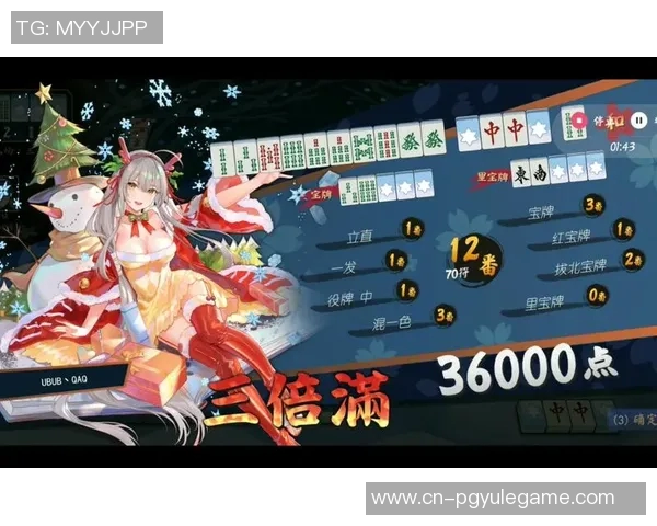 麻将胡了2免费游戏-引领时代的休闲活动 体验麻将胡了Ⅱ免费游戏的乐趣-麻将胡了2免费游戏