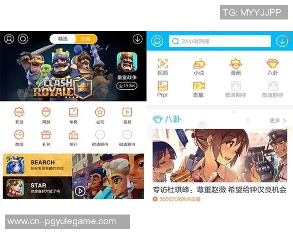 pg电子怎么玩-如何玩转PG电子游戏-pg电子怎么玩