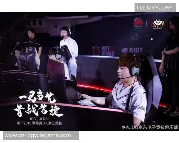 pg电子竞技俱乐部-PG电子竞技俱乐部，探索新时代电竞之路-pg电子竞技俱乐部