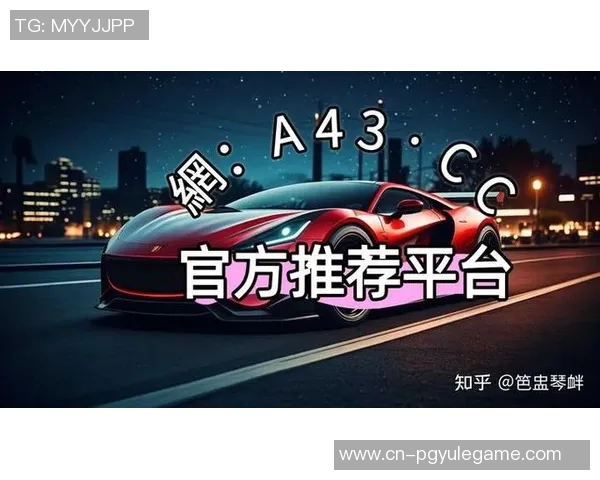 pg电子网站哪个好-探寻理想的电子网站—对PG电子网站的全面剖析与深度探索-pg电子网站哪个好